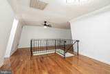 83 Tennyson Drive - Photo 33