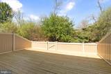83 Tennyson Drive - Photo 34