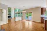 15792 Ryder Cup Drive - Photo 17