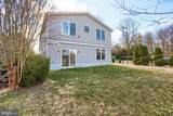 2507 Island View Road - Photo 43