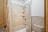 216 Merwinsburg Road - Photo 50