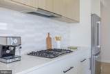255 W. Falls Station Boulevard - Photo 11
