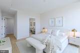 255 W. Falls Station Boulevard - Photo 14