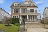 9705 Montauk Avenue - Photo 1