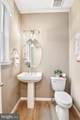 8055 Mckay Street - Photo 10