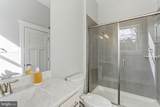 1191 Buckeystown Pike - Photo 25