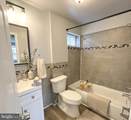 2626 11TH Street - Photo 7