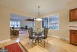 514 Arrowhead Trail - Photo 21