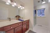 514 Arrowhead Trail - Photo 43