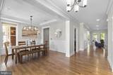 7602 Virginia Lane - Photo 10