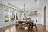 7602 Virginia Lane - Photo 11