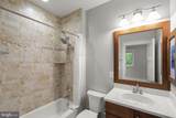 7602 Virginia Lane - Photo 36