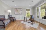 7602 Virginia Lane - Photo 8