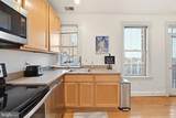 1401 Columbia Road - Photo 17