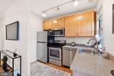 1401 Columbia Road - Photo 19