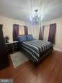 336 Drexel Avenue - Photo 6