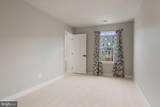 18180 Red Mulberry Road - Photo 27