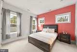 43 Stingray Harbor Drive - Photo 39