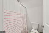 43 Stingray Harbor Drive - Photo 42