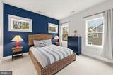 43 Stingray Harbor Drive - Photo 44