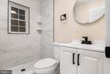 5009 Barto Avenue - Photo 10