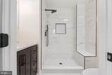 5009 Barto Avenue - Photo 7