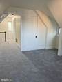 6305 Fordham Drive - Photo 32