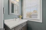 1066 Walnut Avenue - Photo 24