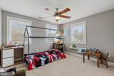 1066 Walnut Avenue - Photo 35