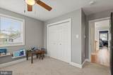 1066 Walnut Avenue - Photo 36
