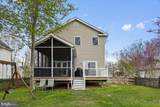 1066 Walnut Avenue - Photo 49