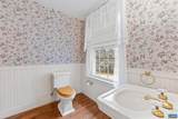 9451 Black Walnut Run Rd - Photo 42