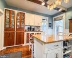 105 Linden Avenue - Photo 13