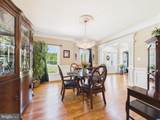 5 Small Bear Court - Photo 25