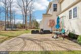 308 Staunton Court - Photo 2