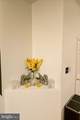308 Staunton Court - Photo 24
