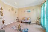 308 Staunton Court - Photo 6