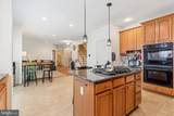 308 Staunton Court - Photo 8