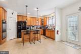 308 Staunton Court - Photo 9