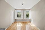 11701 Town Green Road - Photo 64
