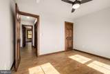 226 Hammond Street - Photo 17