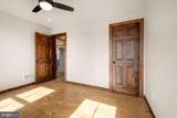 226 Hammond Street - Photo 18
