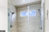 14508 Cannock Chase - Photo 41