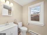 17224-B Sabillasville Road - Photo 16