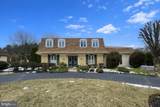 1753 Terrace Drive - Photo 5