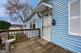 205 Greyfield Drive - Photo 1