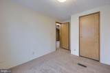 205 Greyfield Drive - Photo 20