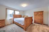 205 Greyfield Drive - Photo 25