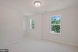 1235 Spruce Avenue - Photo 42