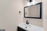 13511 Chevy Chase Court - Photo 16